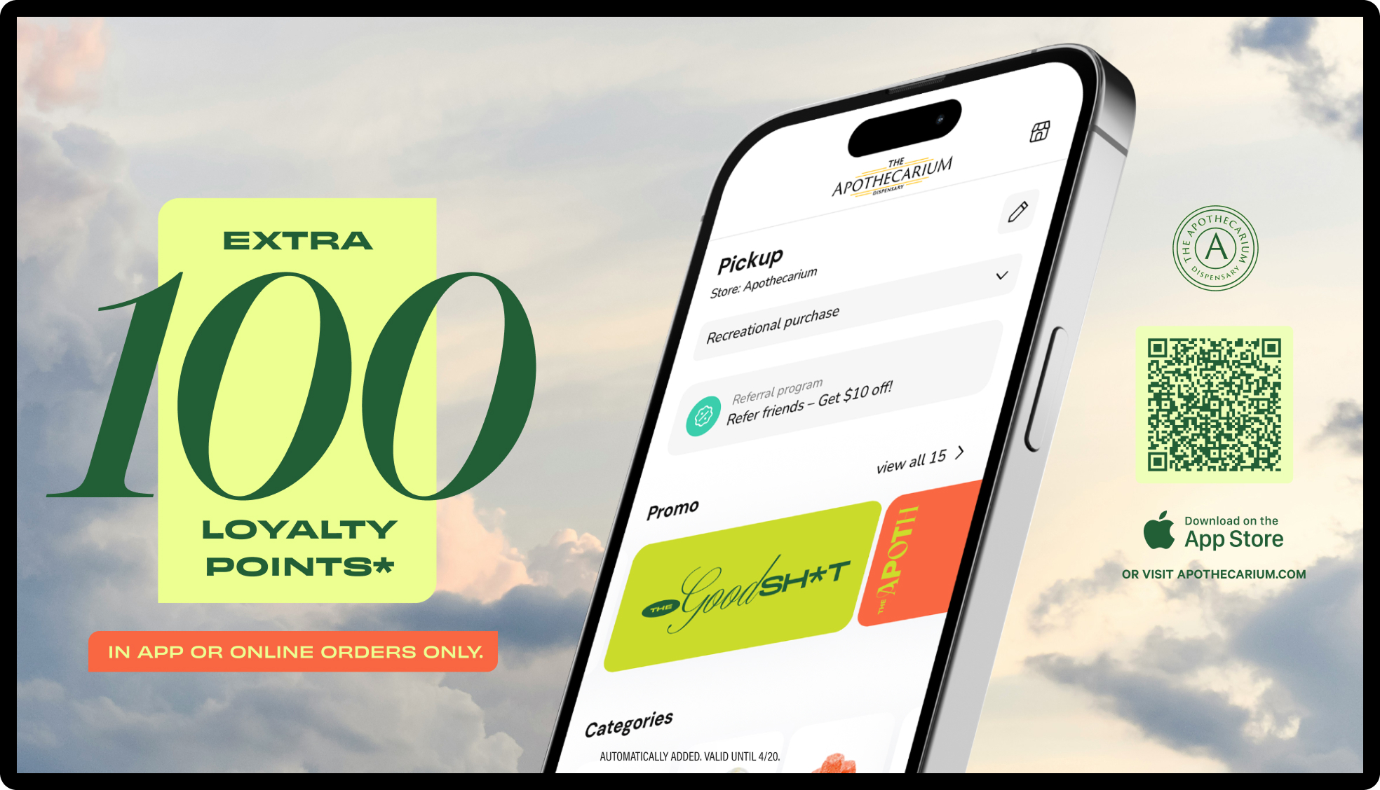 Loyalty sign-up screen with image playlist